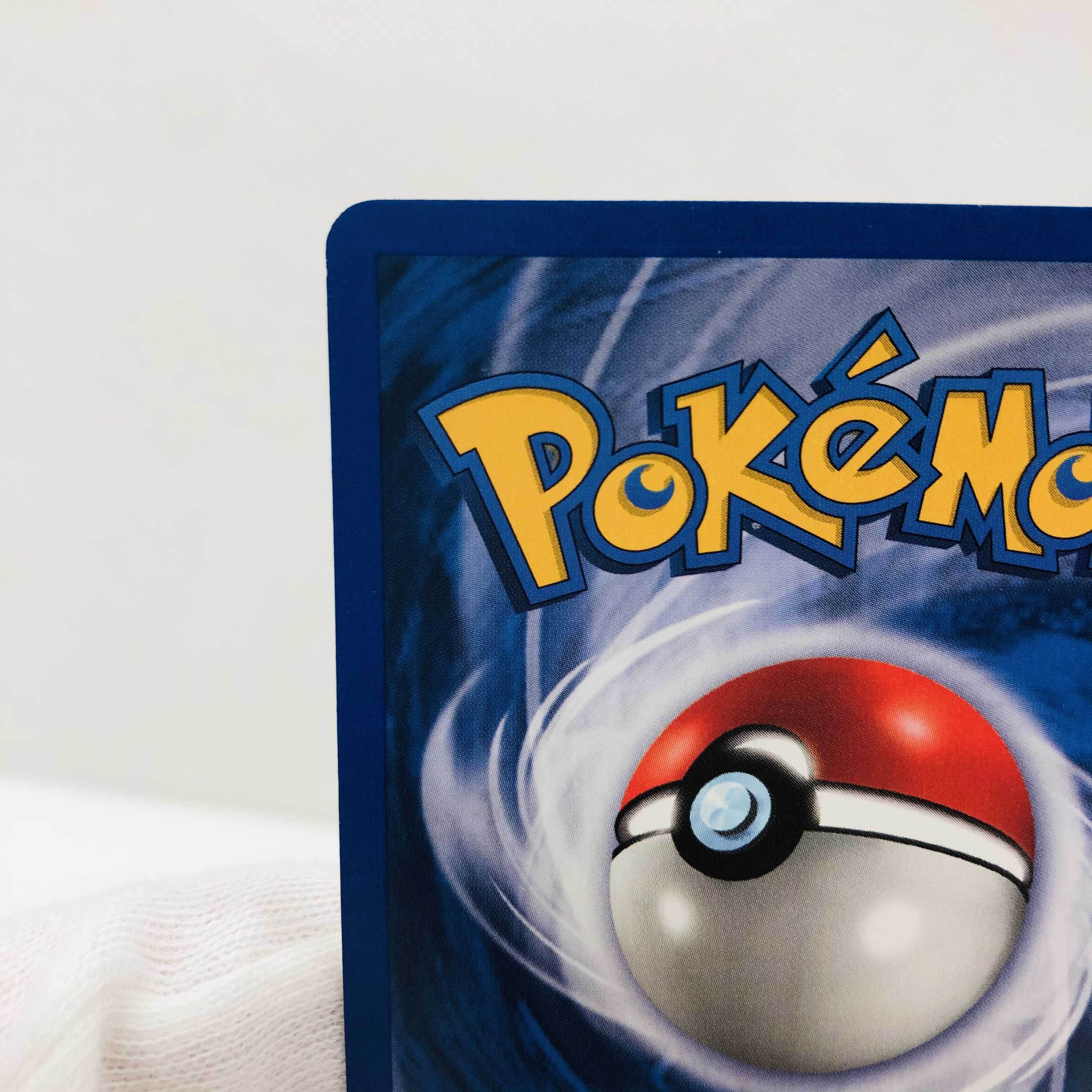 Pokémon Card English Spearow Reverse Holo