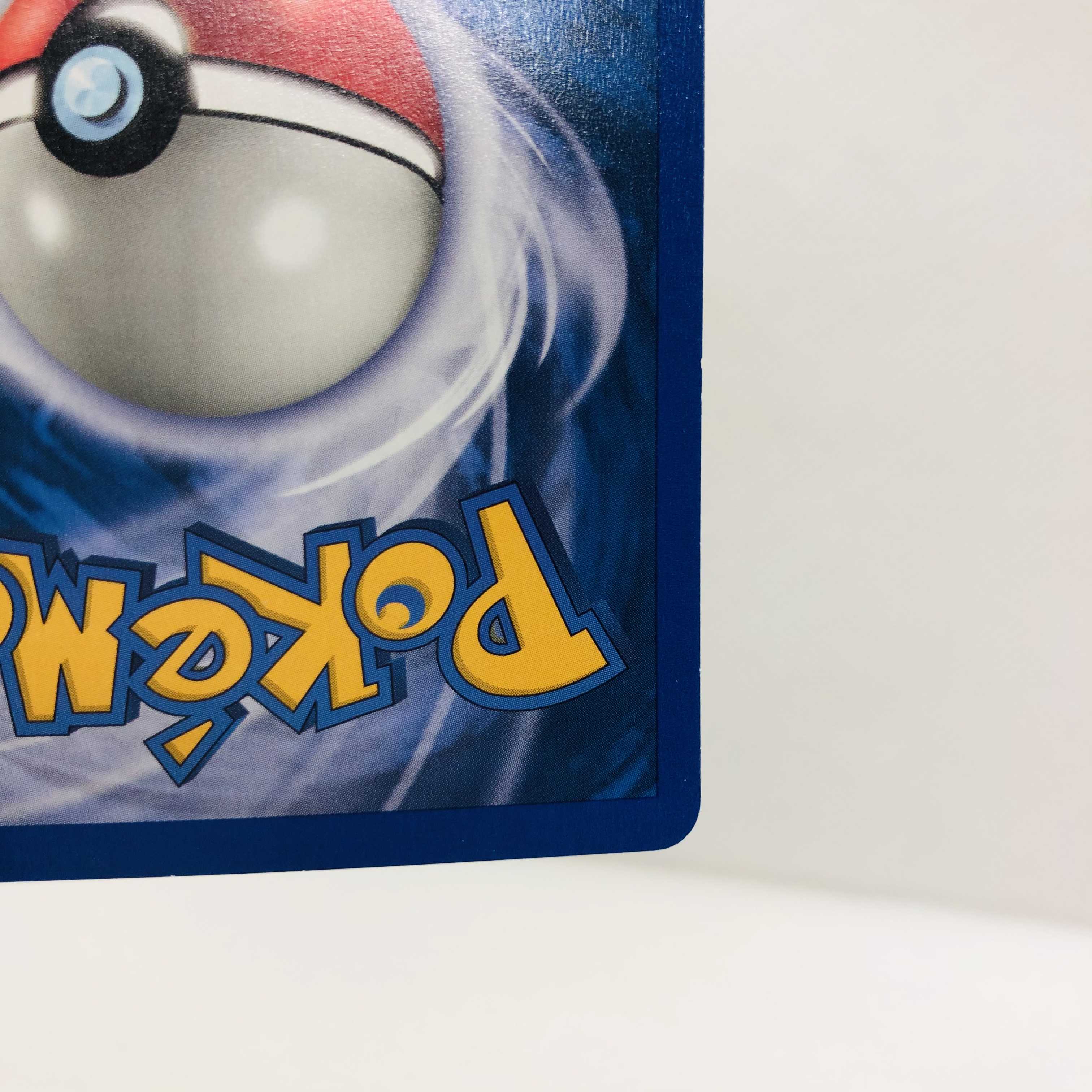 Pokémon Card English Spearow Reverse Holo