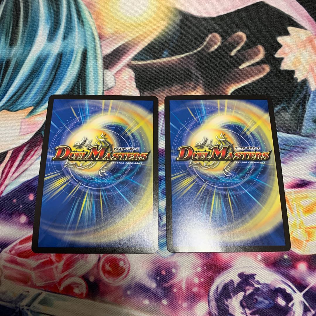 ニコル・ボーラス(ウルトラゴールデンカード仕様) 2枚