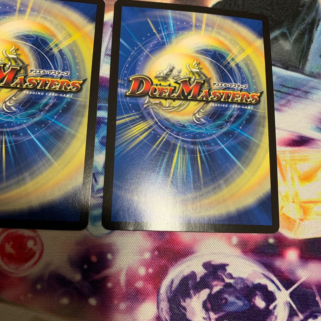 ニコル・ボーラス(ウルトラゴールデンカード仕様) 2枚