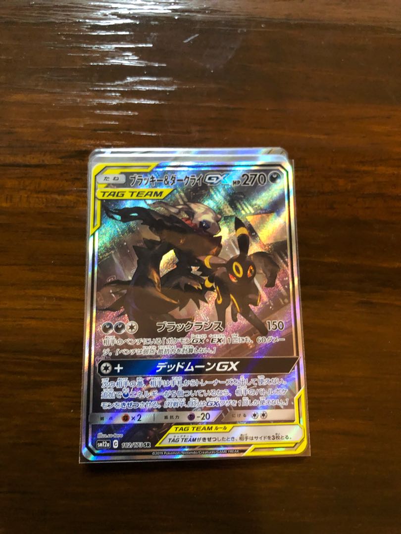 SR以上確定千円オリパ完売致しました