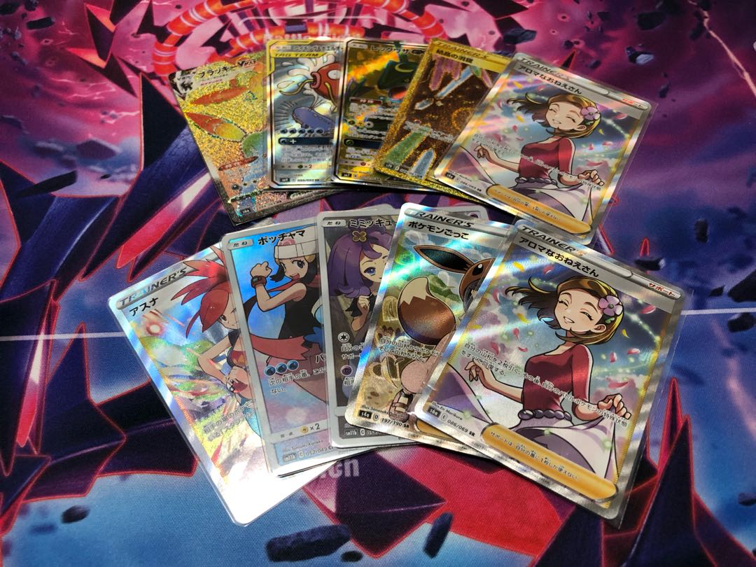 SR以上確定千円オリパ完売致しました