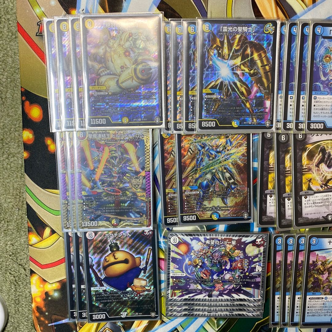 ジョー星ギャラクシーシールドデッキおまけ付き