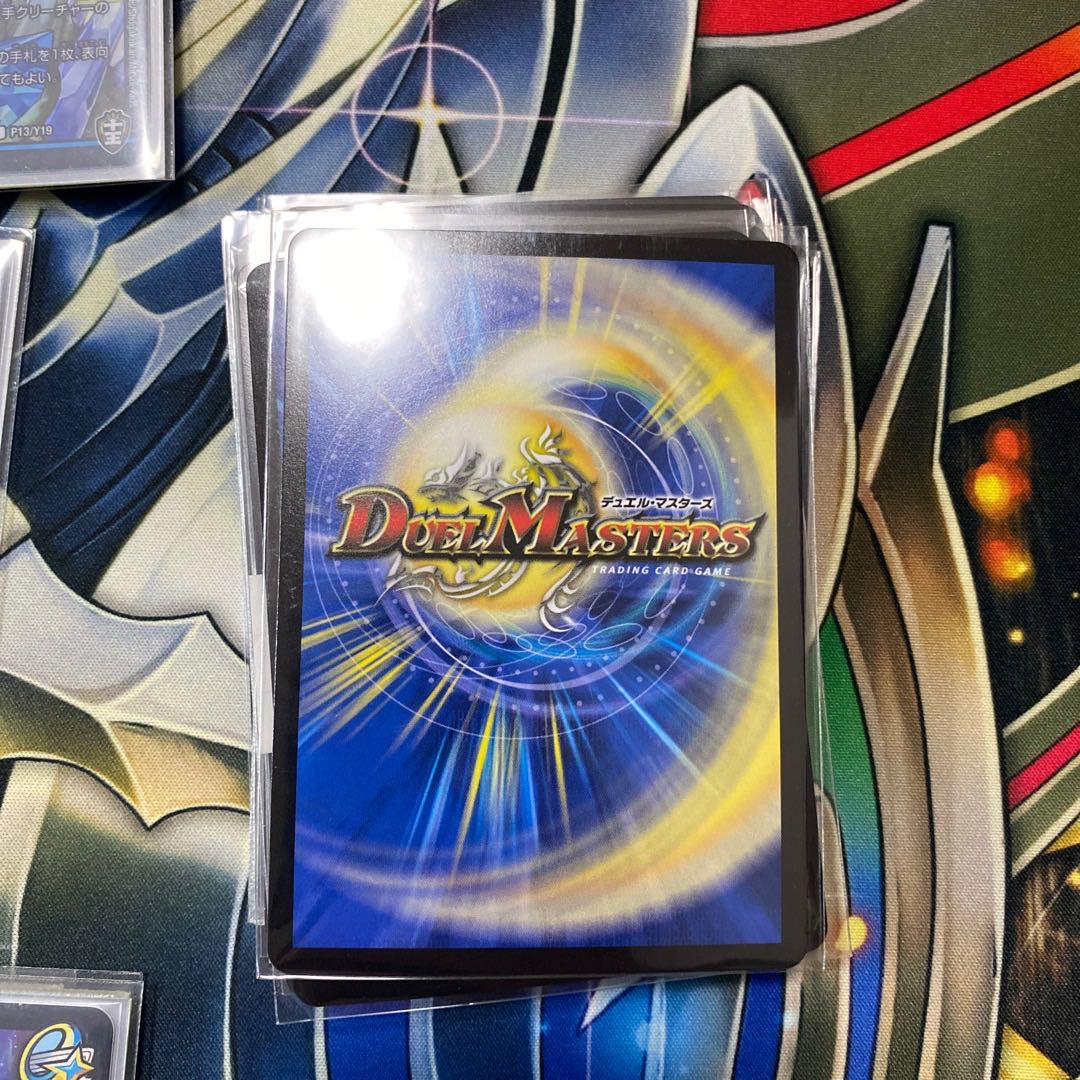 ジョー星ギャラクシーシールドデッキおまけ付き