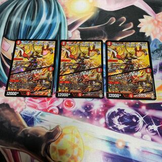 Borshak Cross NEX｜Borshak Heroic Tale 3 sheets