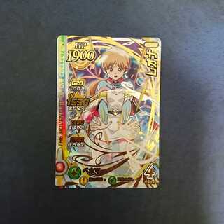 【専用商品】クロスブレイド  DR2枚セット