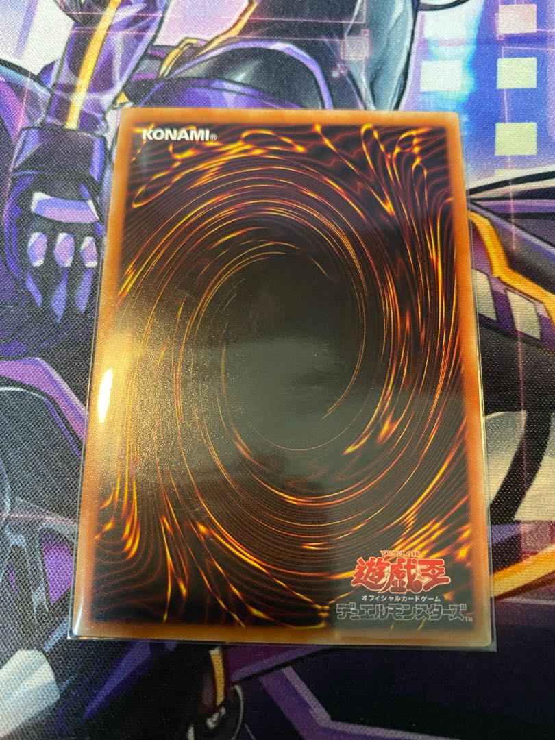 電脳堺媛-瑞々 プリズマティックシークレットレア