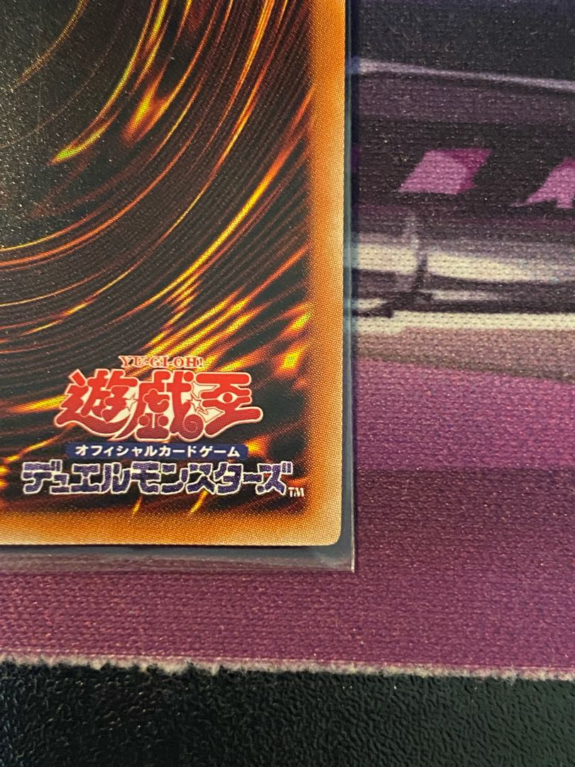 電脳堺媛-瑞々 プリズマティックシークレットレア