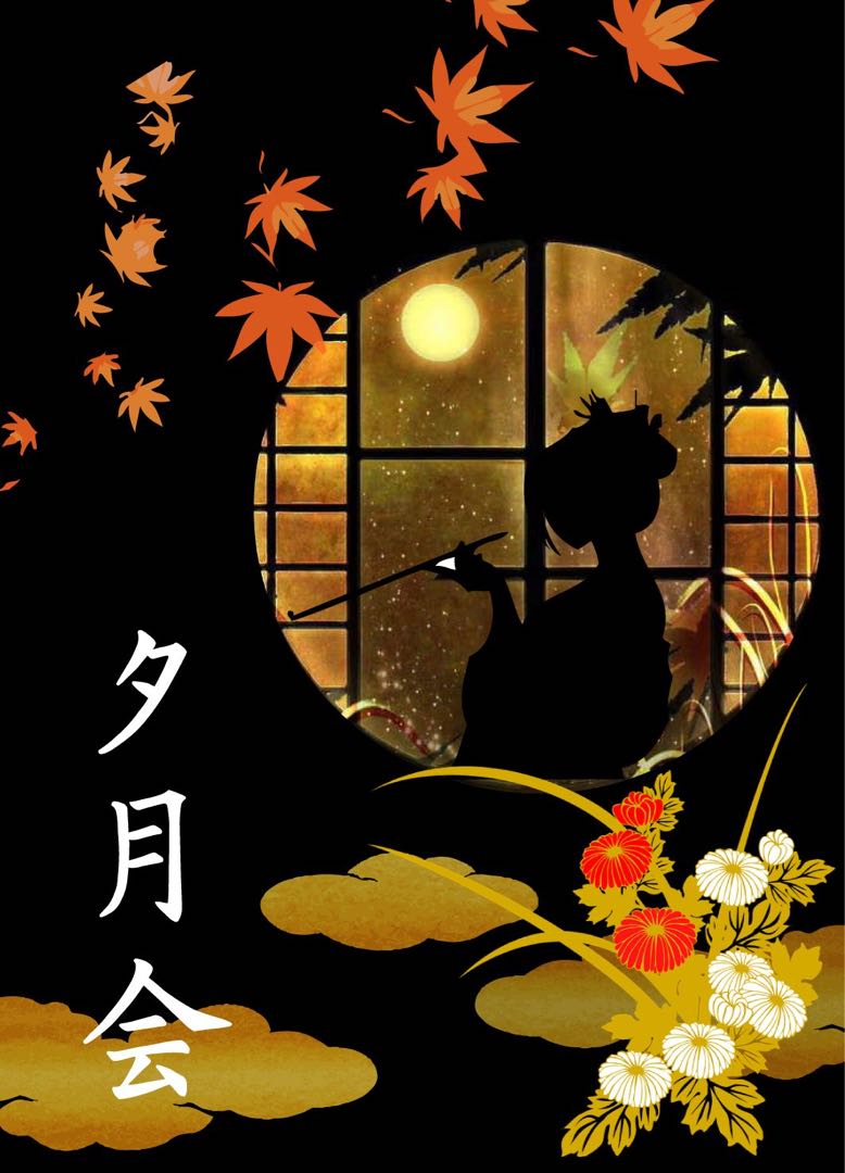 リモーネ様専用