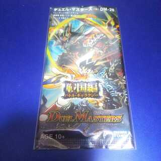 【タッピー様専用】