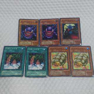 遊戯王 攻撃制限カードセット 1枚