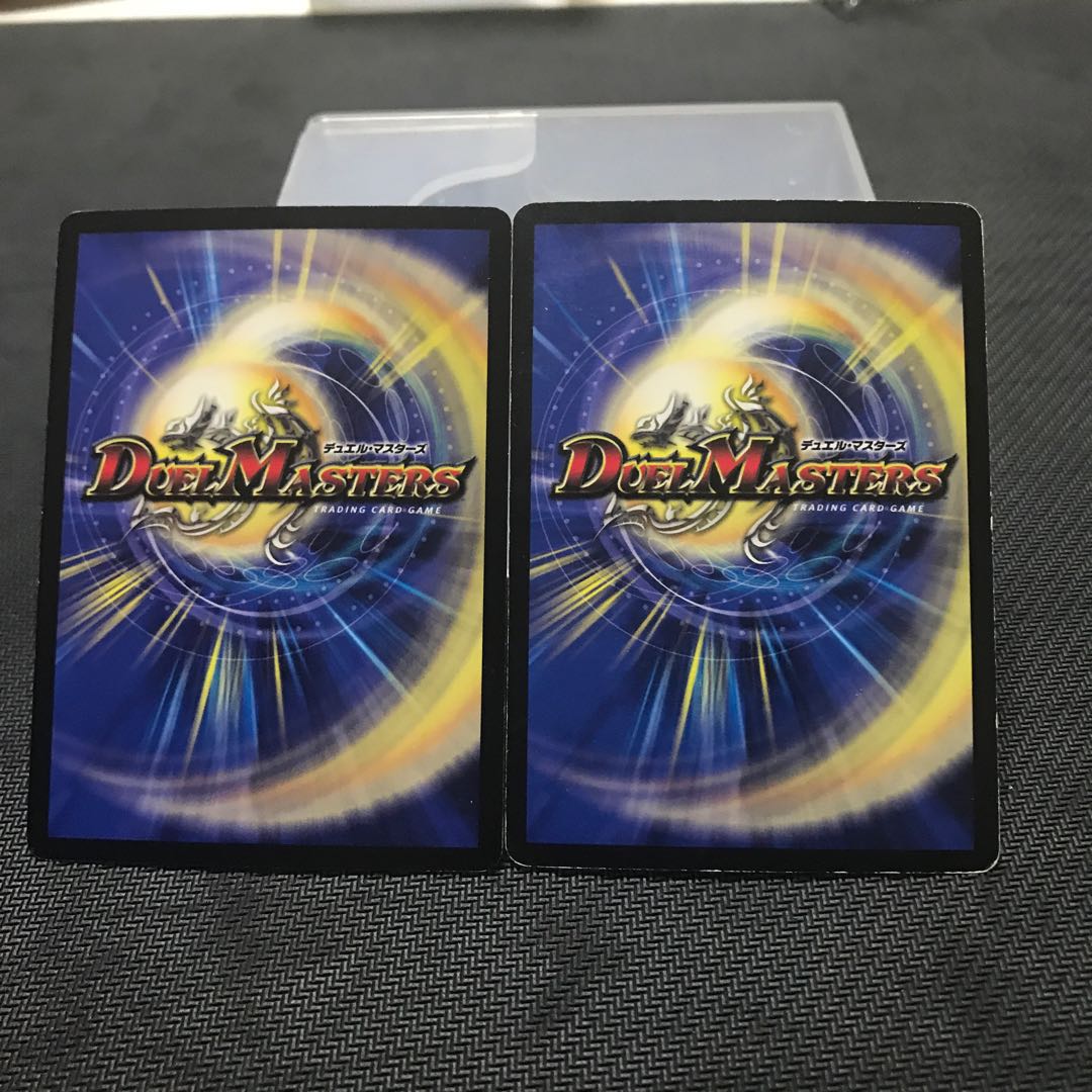 超次元ドラヴィタホール　VC