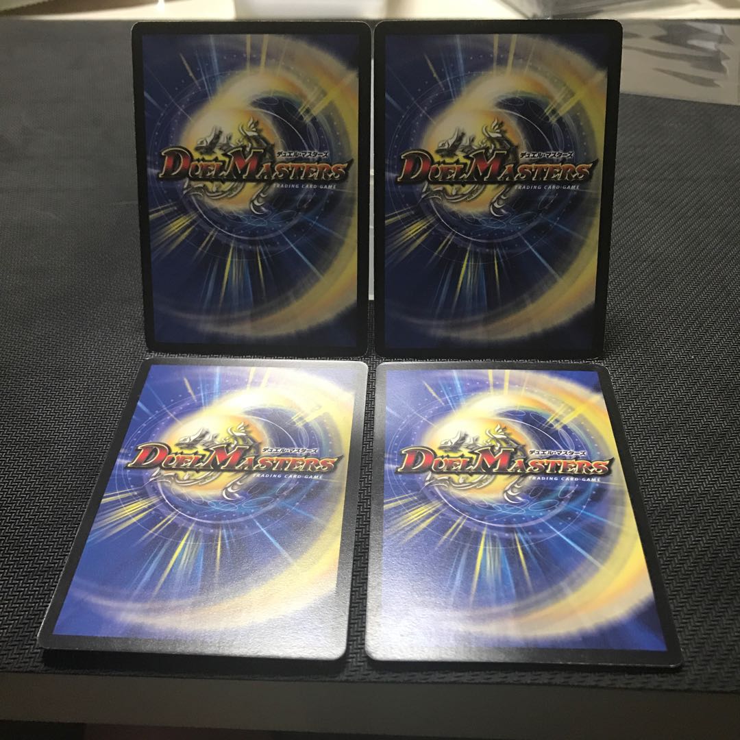 超次元ドラヴィタホール