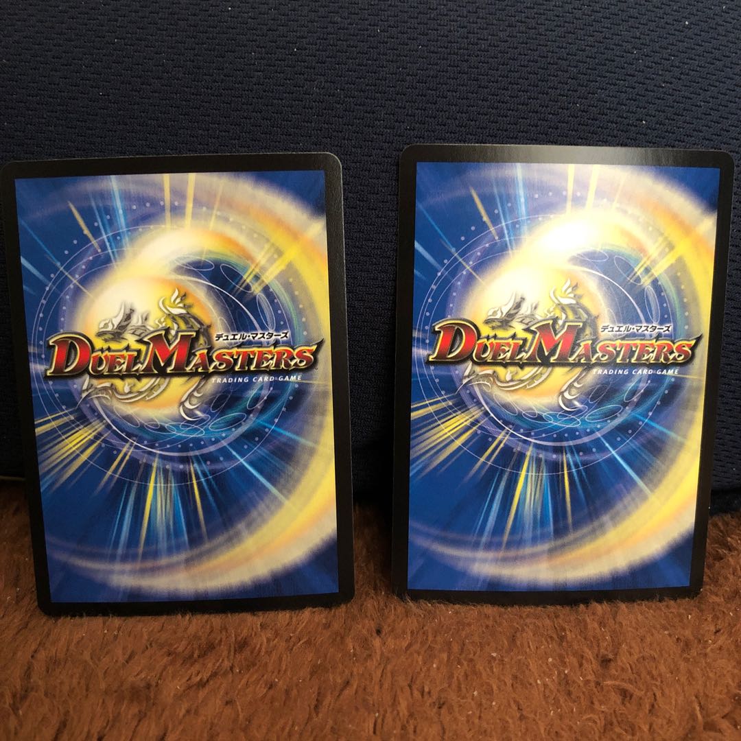 「正義星帝」 <鬼羅.Star>(20thレア仕様) 2枚セット