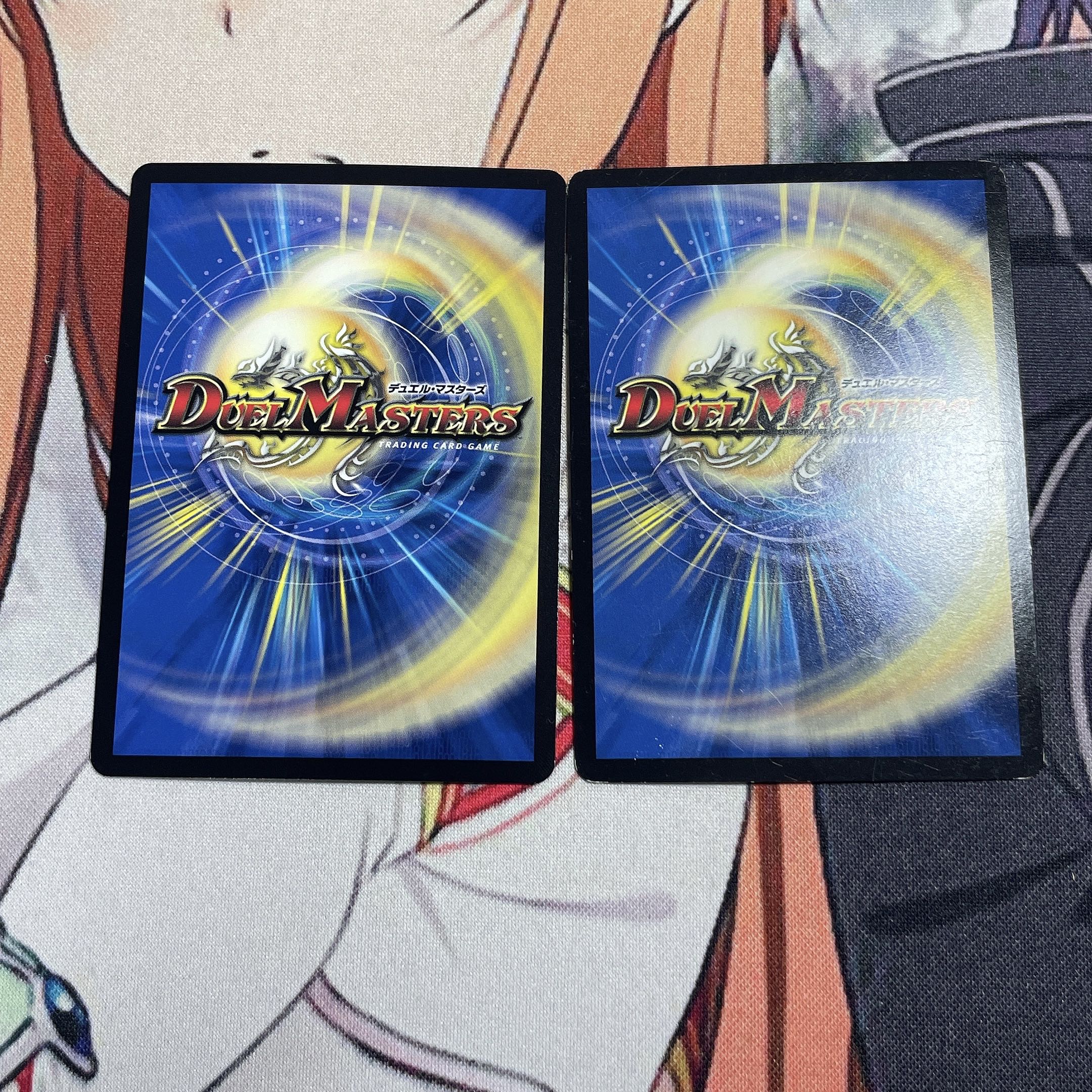 黒神龍ブライゼナーガ+おまけ