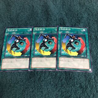 【もふもふ】強制転移