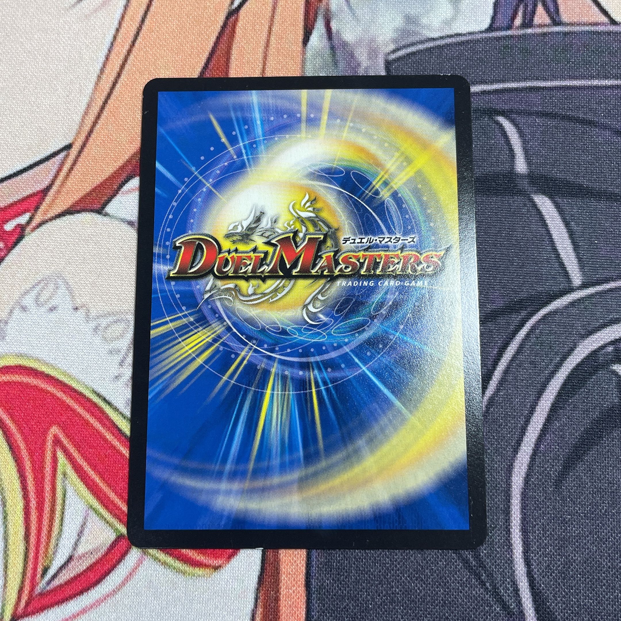 審絆の彩り 喜望|キーボード・アクセス