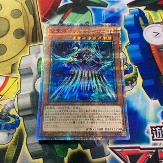 闇霊神オブルミラージュ 20thシークレットレア