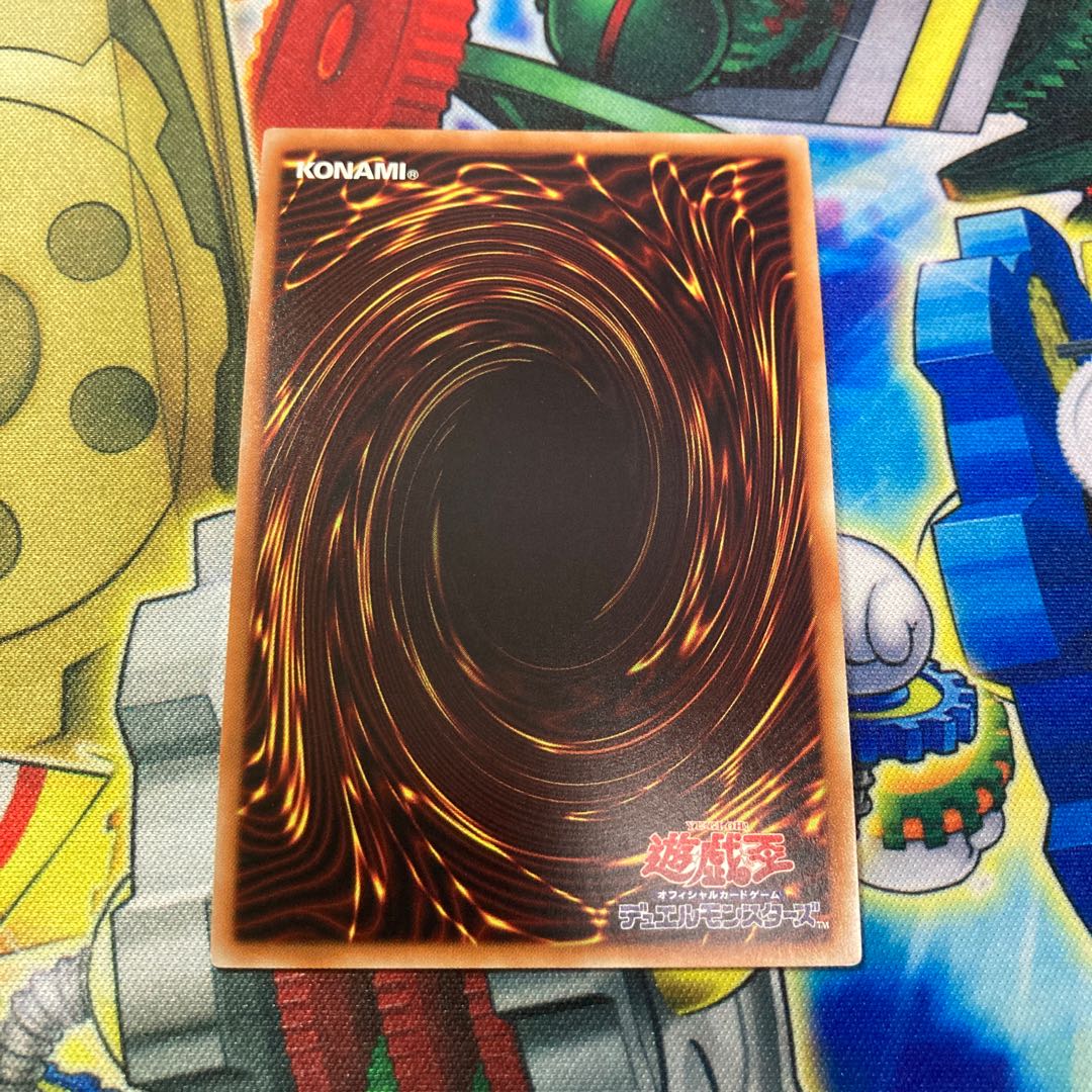 最終値下げ】閃刀姫-シズク スーパーレア