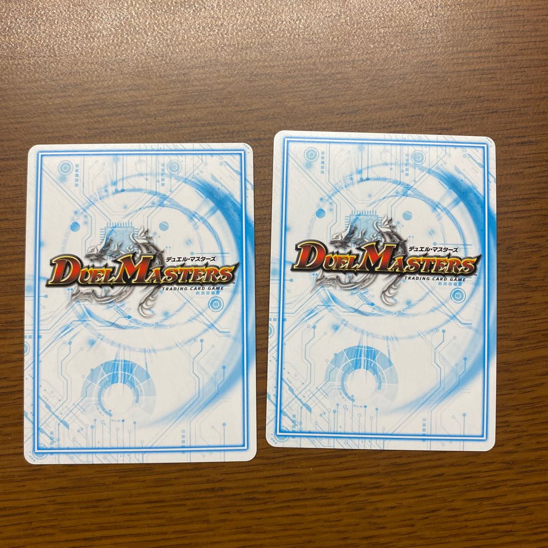 ヘルエグリゴリ -零式 SR シク　