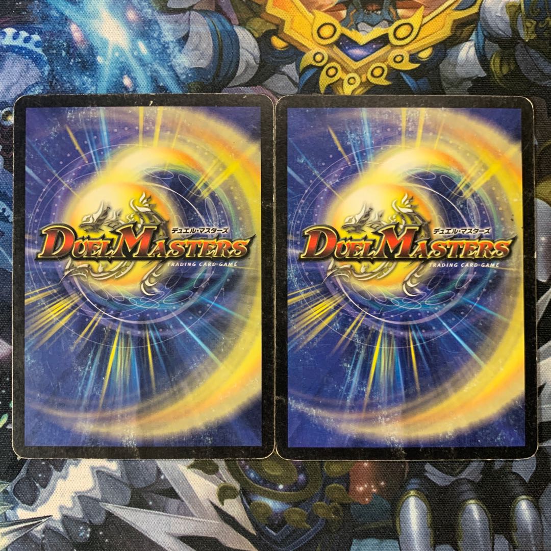 Aqua Surfer 2-piece set