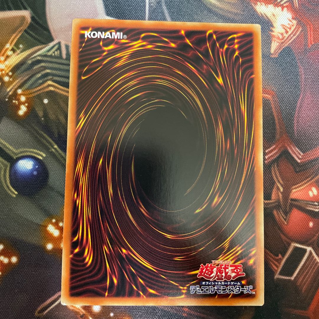 白の聖女エクレシア プリズマティックシークレットレア