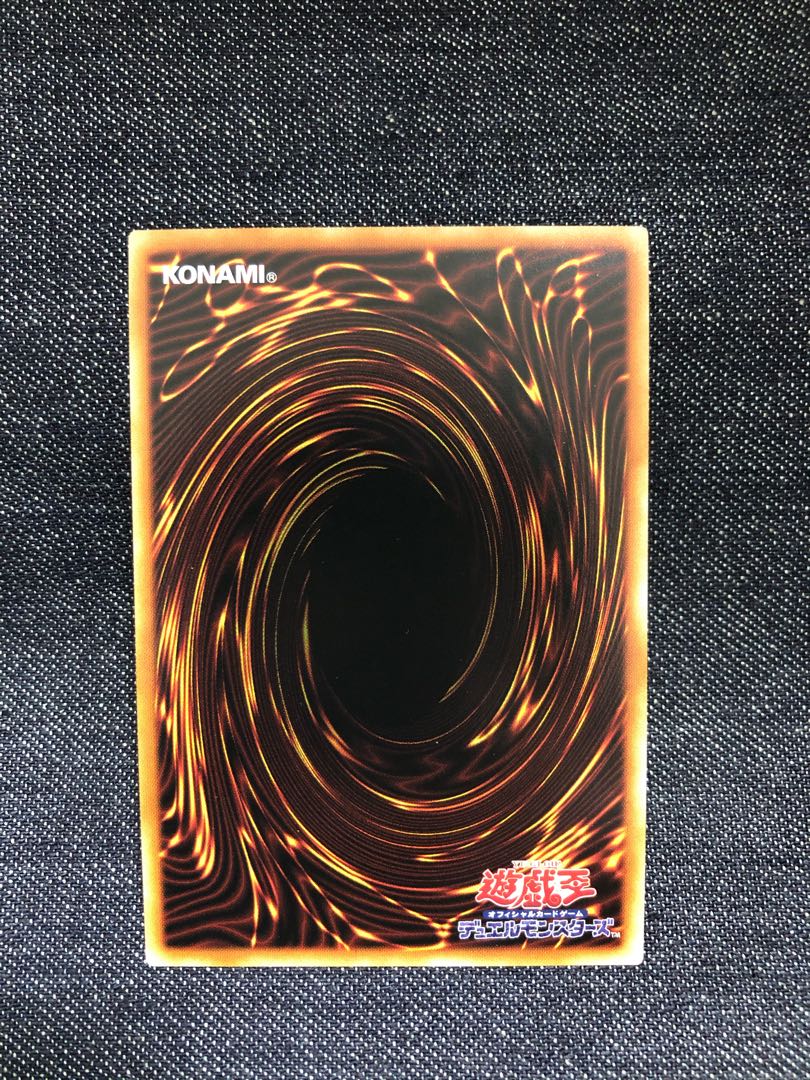 氷水のエジル プリズマティックシークレットレア