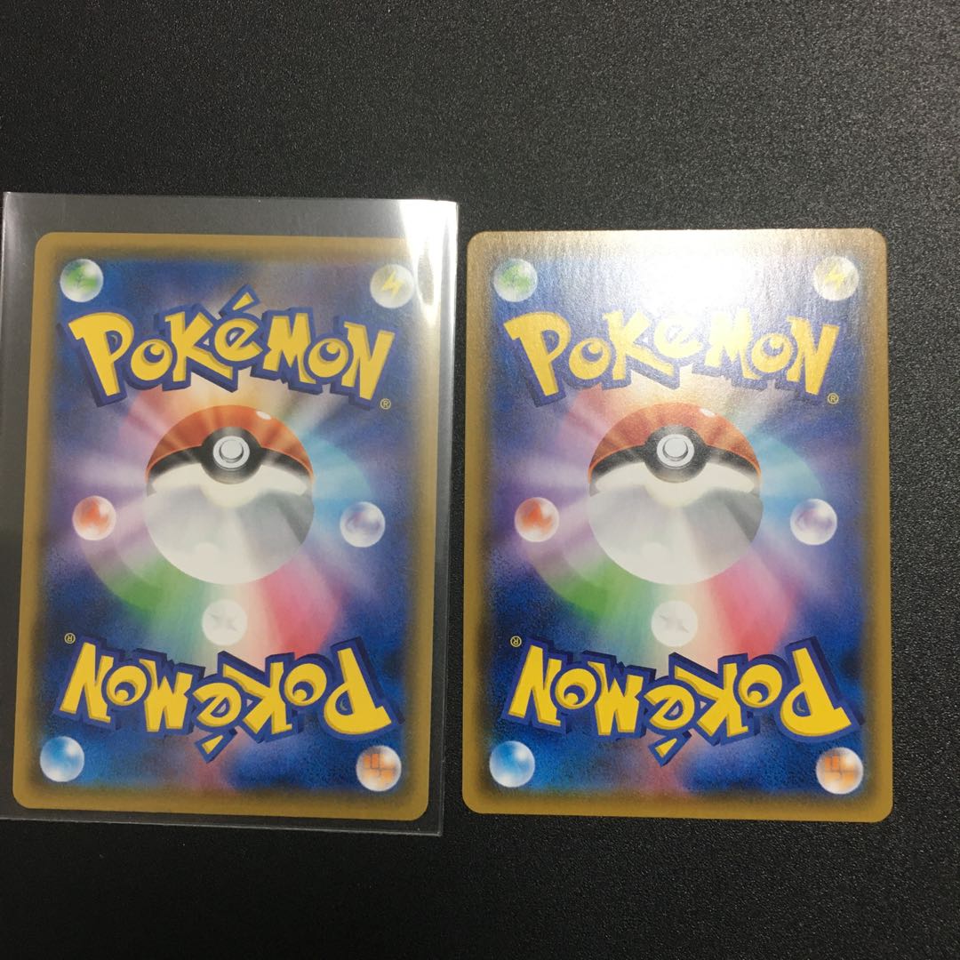 ミュウVMAX ミュウV