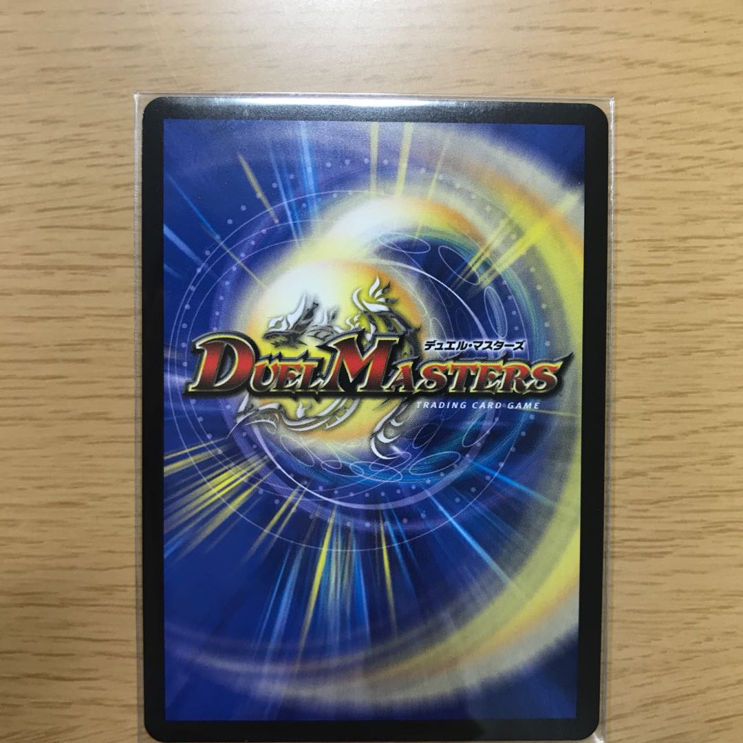 霞み妖精ジャスミン(20thSPレア仕様)