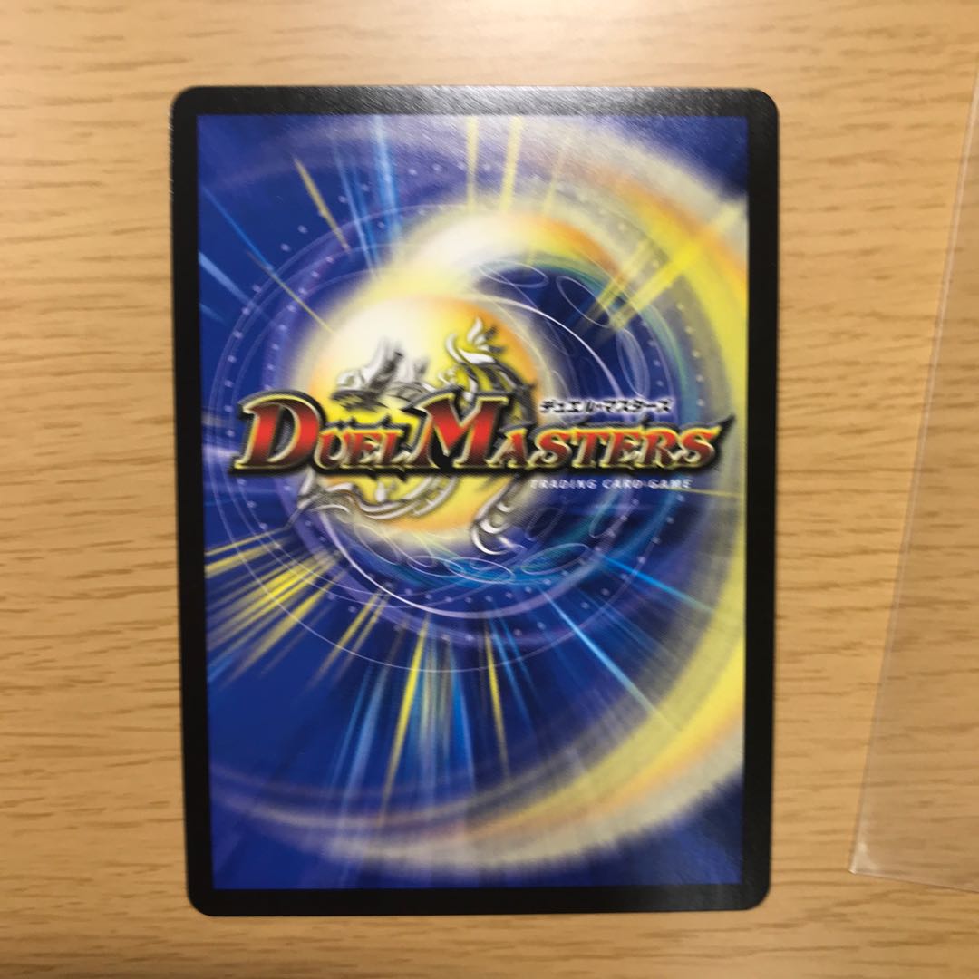 霞み妖精ジャスミン(20thSPレア仕様)