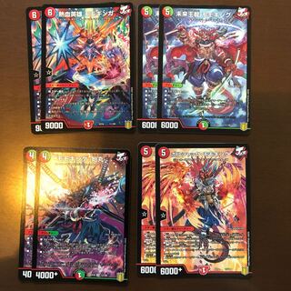 熱血英雄 モモギンガ