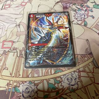 爆銀王剣 バトガイ刃斗｜爆熱王DX バトガイ銀河