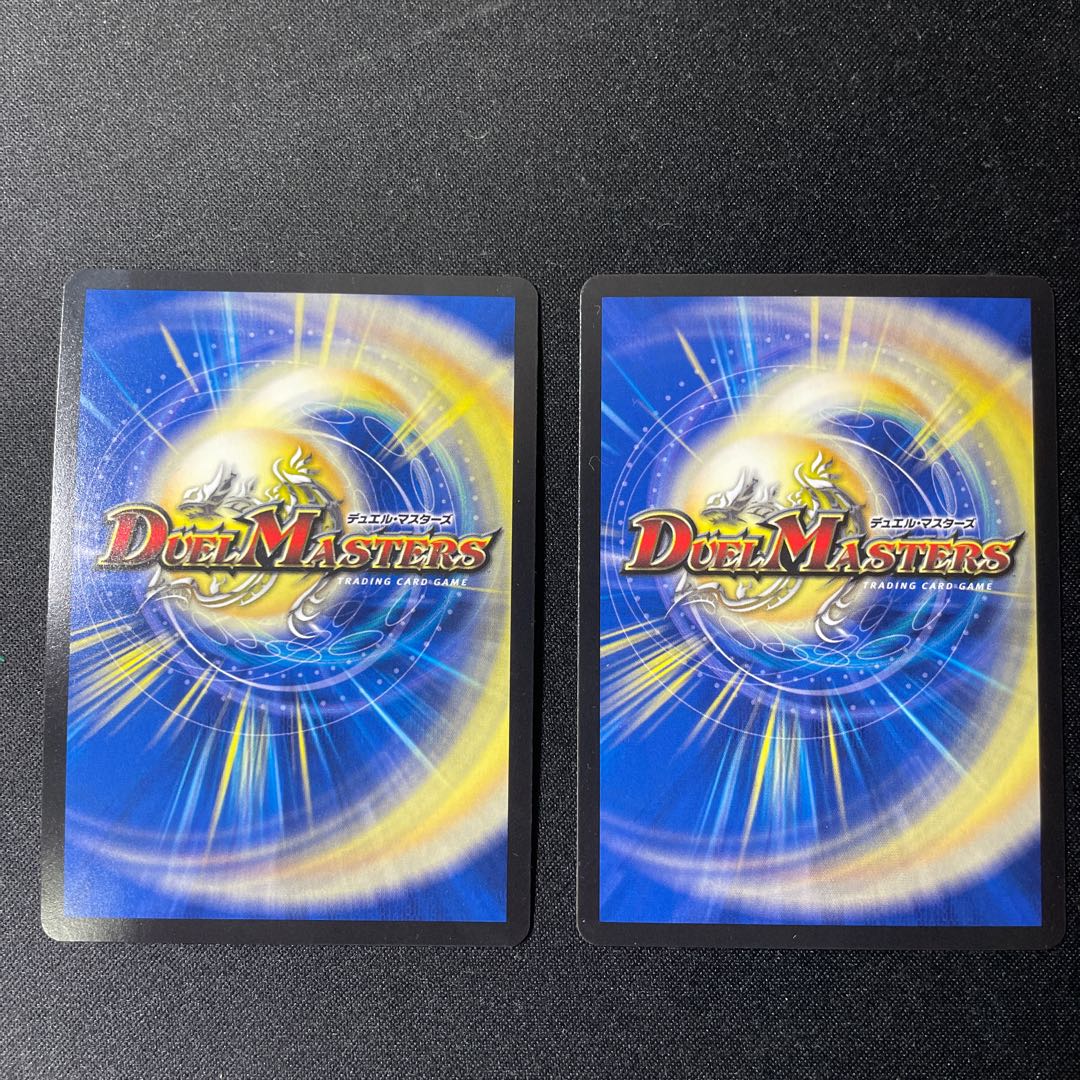 オールデリート(MODE CHANGE) VR