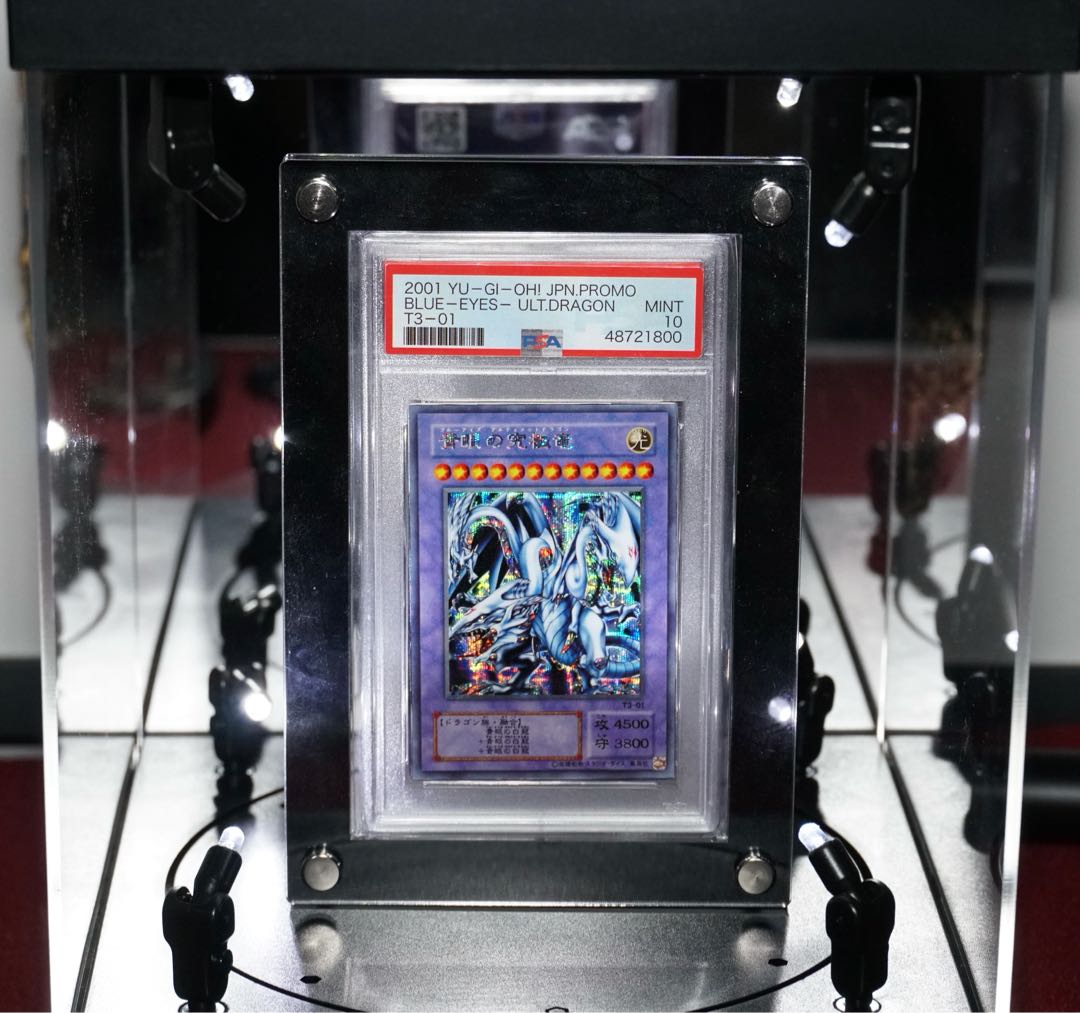 Black acrylic frame for PSA appraisal case [UV cut 97%].