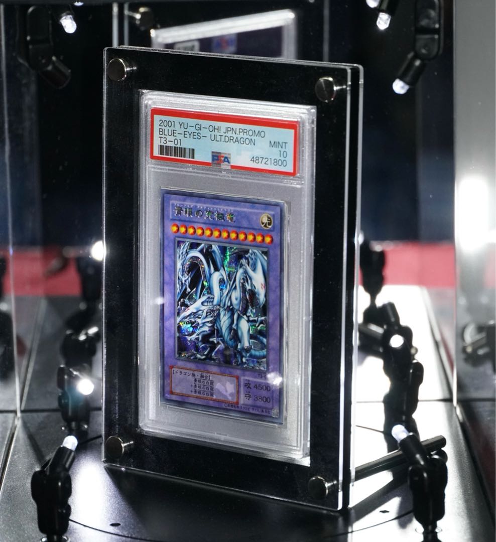 Black acrylic frame for PSA appraisal case [UV cut 97%].