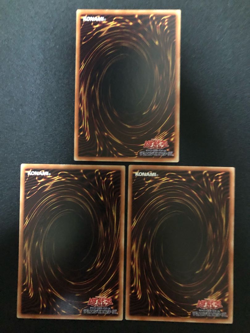 切り裂かれし闇 3枚セット R