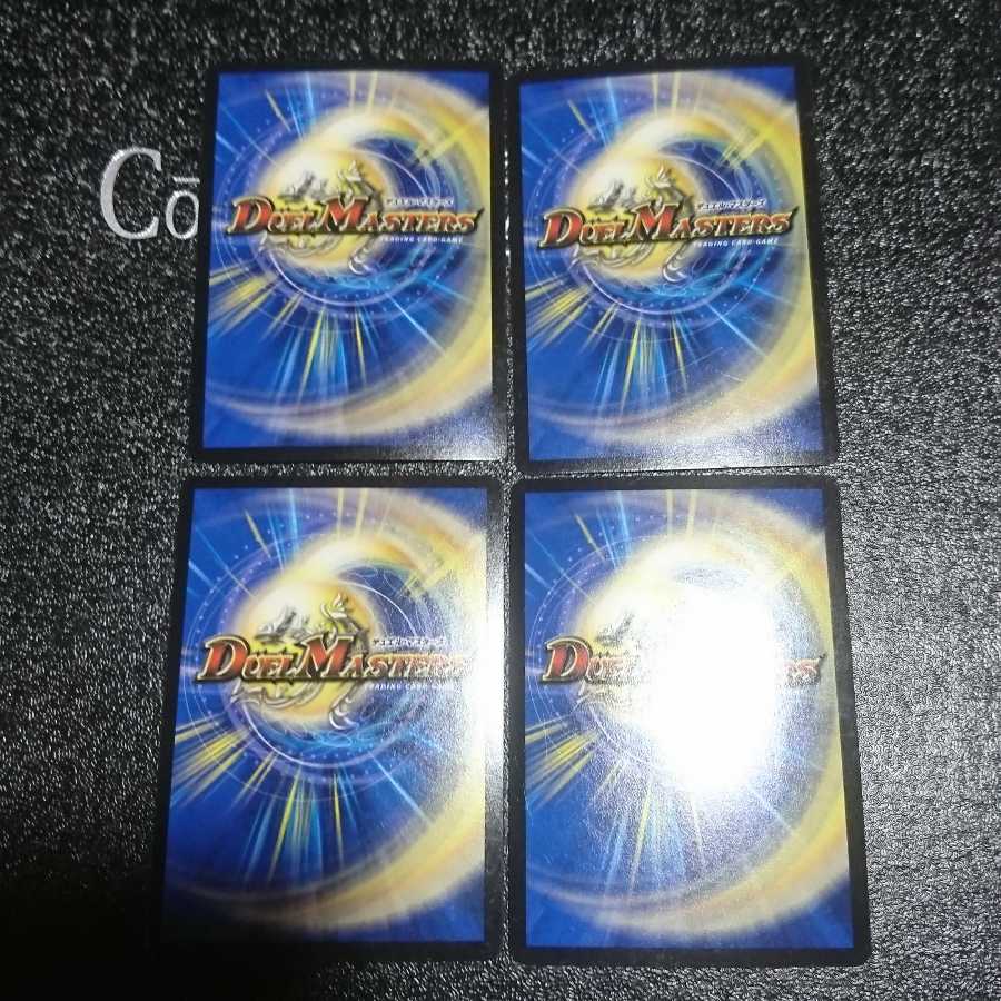 Hot water glenya (MODE CHANGE)