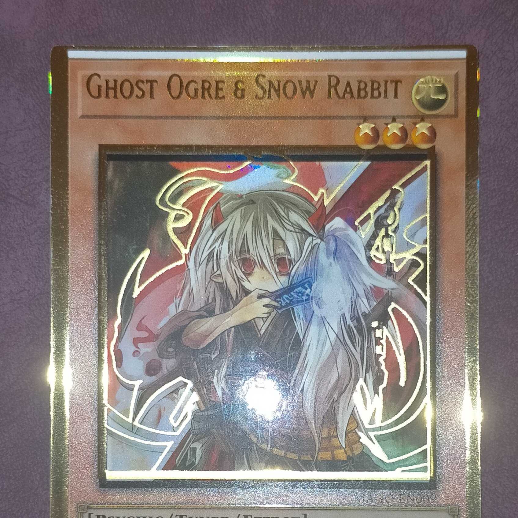 Yu-Gi-Oh! Error Card English Ghost Ogre & Snow Rabbit Foil Error MAGO-EN009