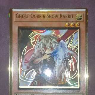 Yu-Gi-Oh! Error Card English Ghost Ogre & Snow Rabbit Foil Error MAGO-EN009
