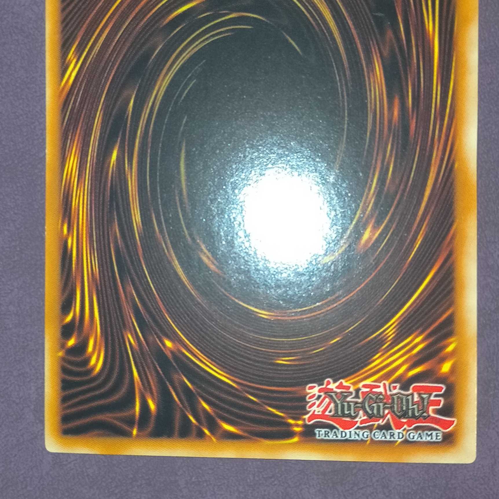 Yu-Gi-Oh! Error Card English Ghost Ogre & Snow Rabbit Foil Error MAGO-EN009