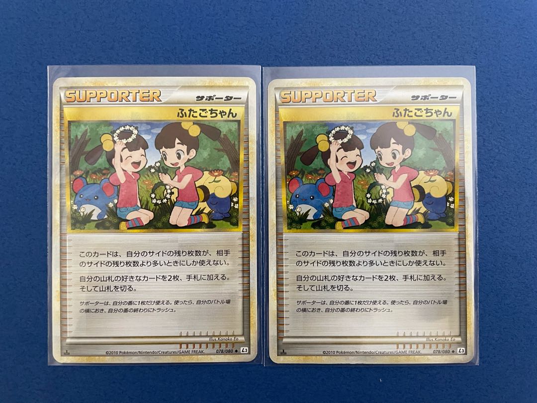 Amazon.co.jp: ポケモンカード s8b ハイクラスパック VMAX