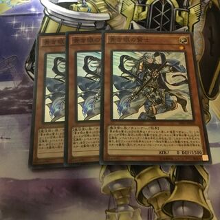 青き眼の賢士 スーパーレア