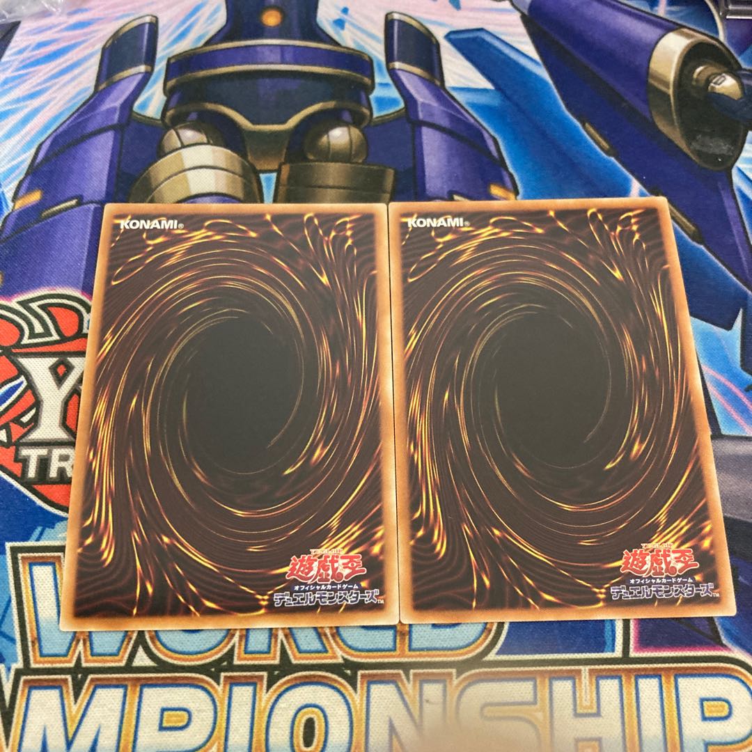 Magicians' Souls Super Rare 2 copies