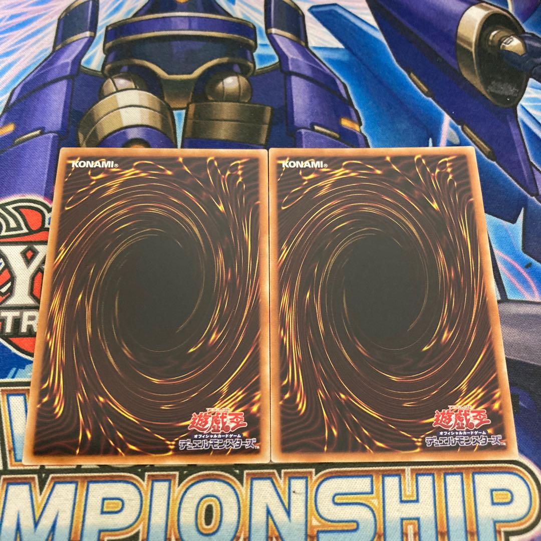 Lyna the Light Charmer, Lustrous Secret Rare Siku