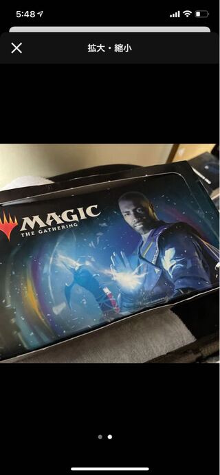 mtg まとめ売り 1枚