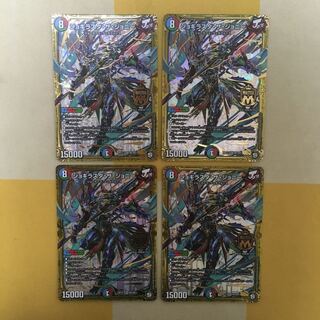 ジョギラスタ・ザ・ジョニー