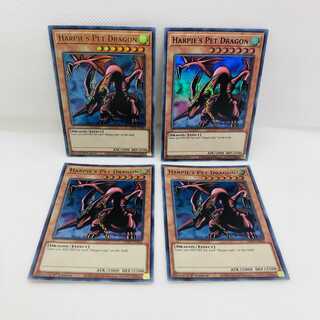 遊戯王　英語版　ハーピィズペットドラゴン　カラフルウルトラレア　各1枚