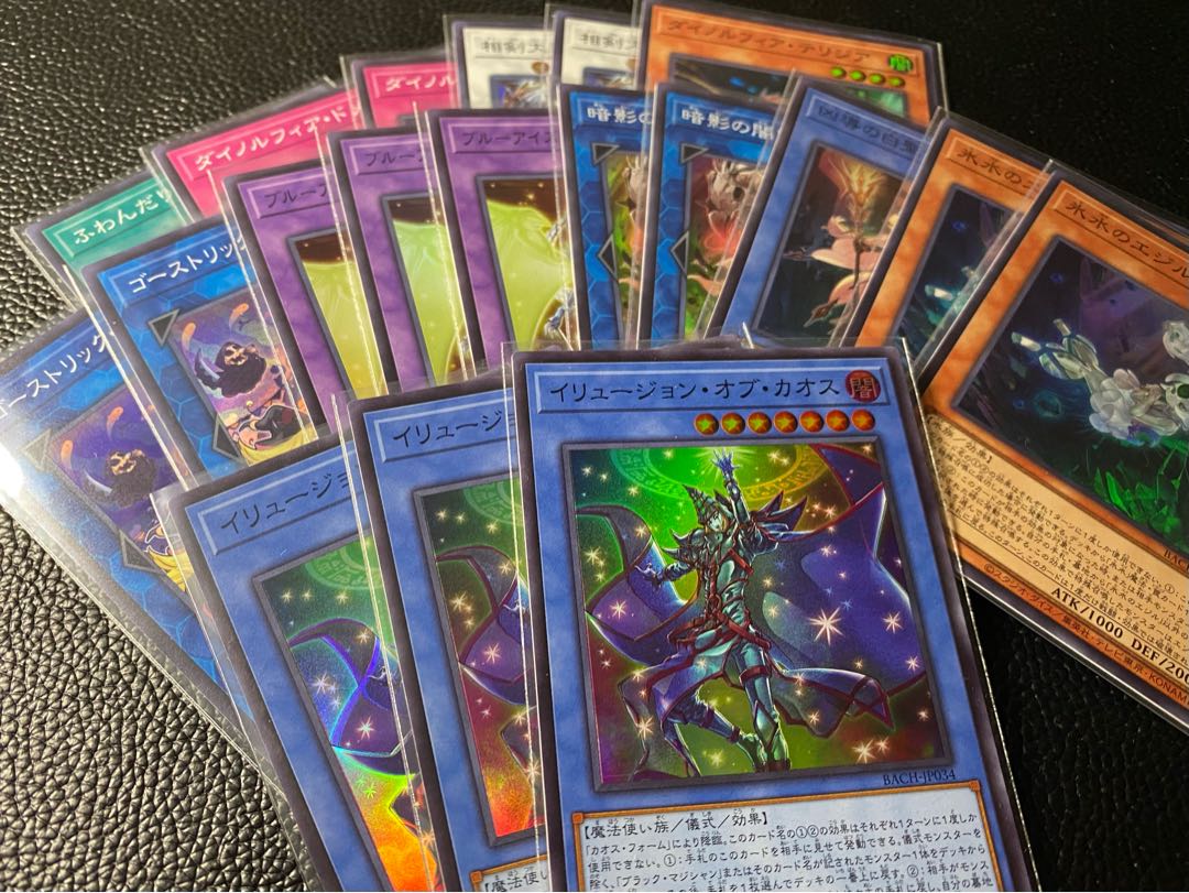 バトルオブカオス まとめ売り