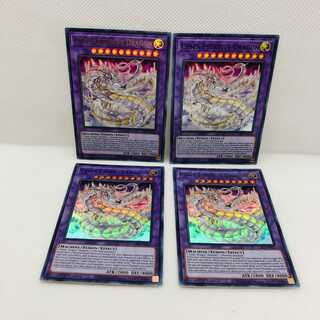 遊戯王　英語版　 サイバー・エタニティ・ドラゴン　　