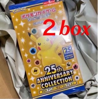 ポケモンカード　25th anniversary collection 1枚